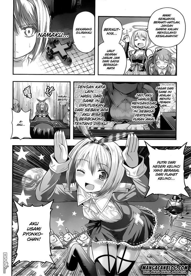 Tatoe Hai ni Nattemo Chapter 2 - halaman 10