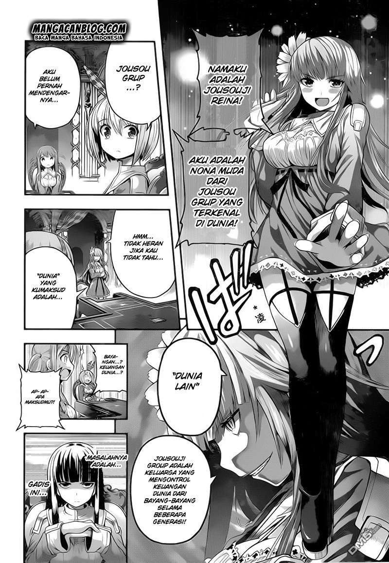 Tatoe Hai ni Nattemo Chapter 2 - halaman 12