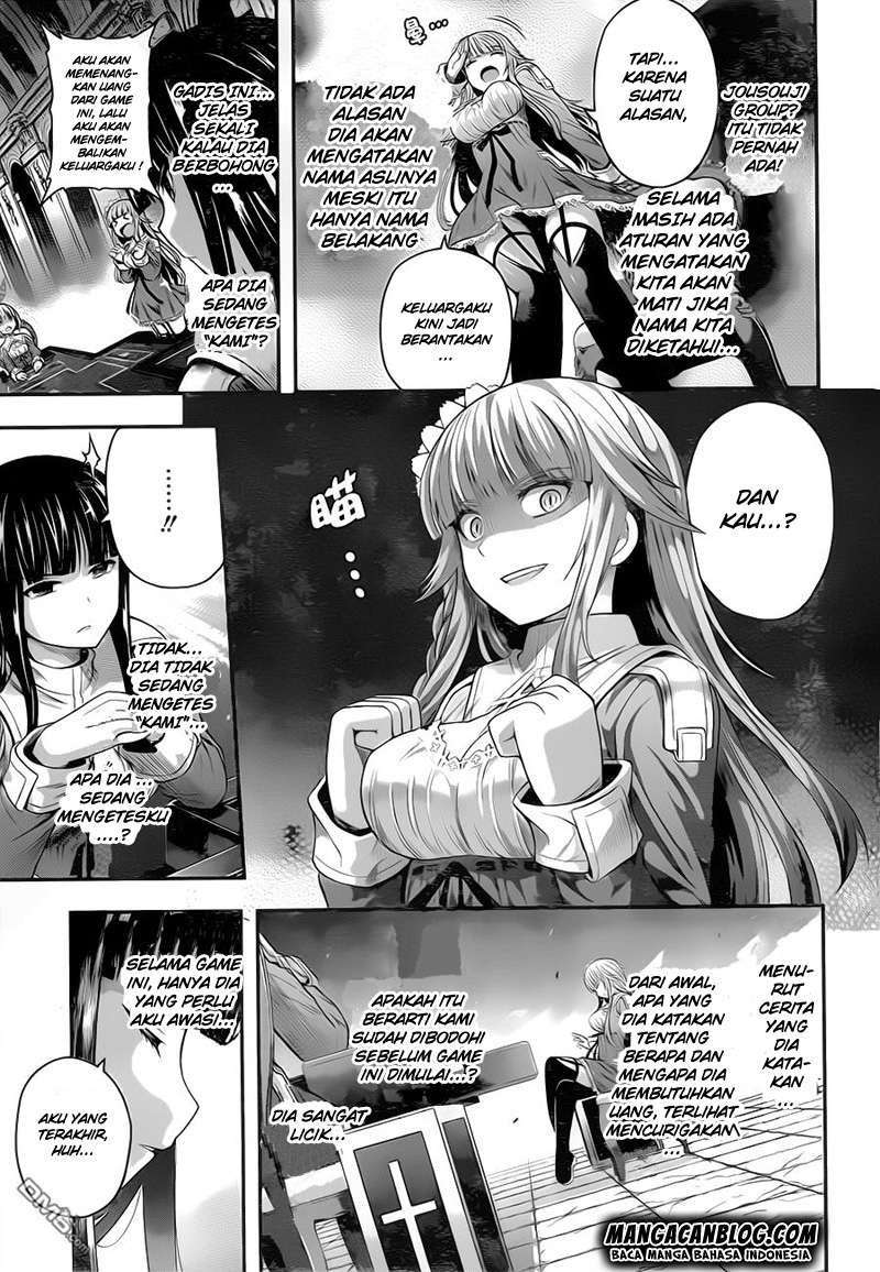 Tatoe Hai ni Nattemo Chapter 2 - halaman 13