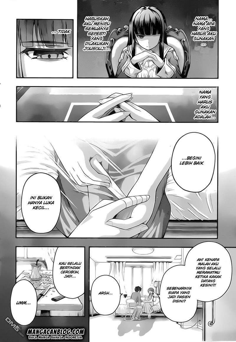 Tatoe Hai ni Nattemo Chapter 2 - halaman 14