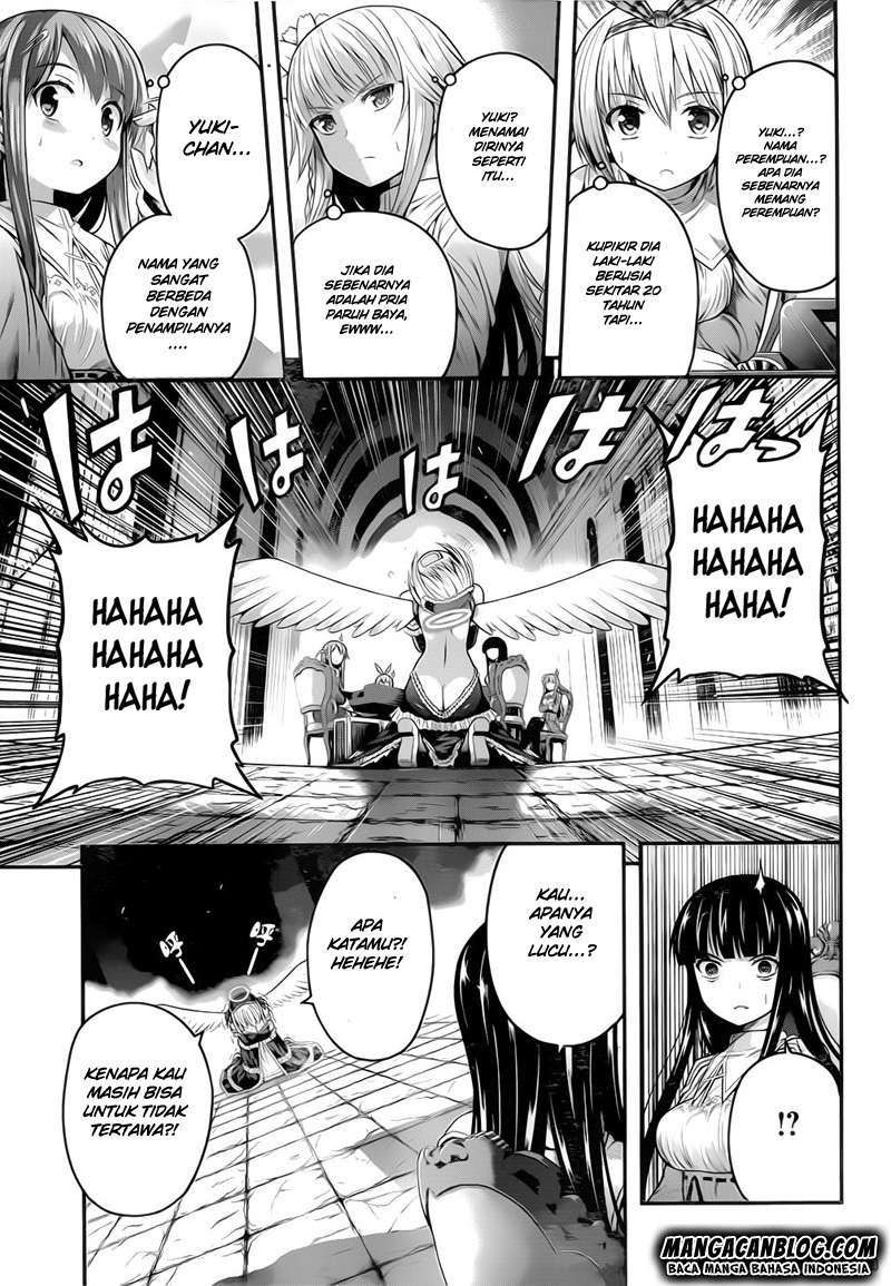 Tatoe Hai ni Nattemo Chapter 2 - halaman 17