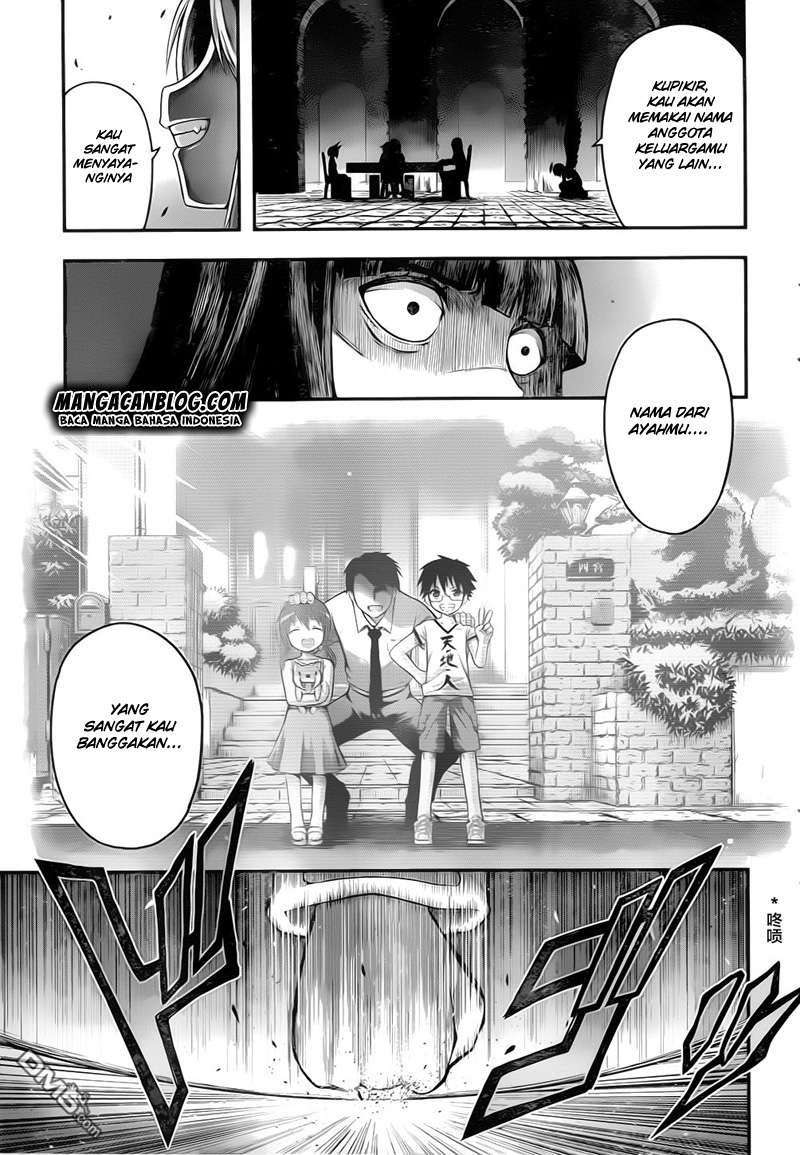 Tatoe Hai ni Nattemo Chapter 2 - halaman 19