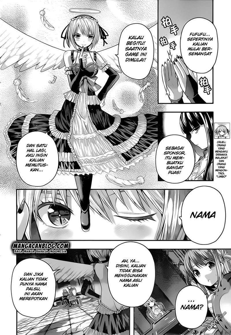 Tatoe Hai ni Nattemo Chapter 2 - halaman 6
