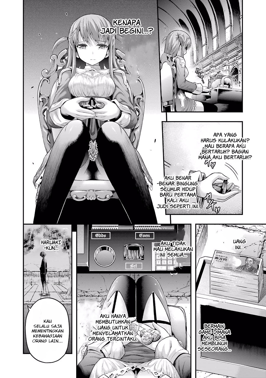 Tatoe Hai ni Nattemo Chapter 3.2 - halaman 11
