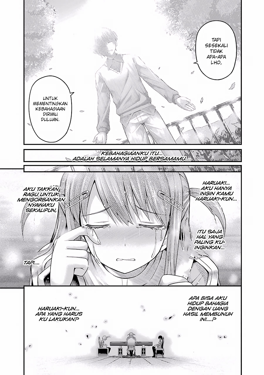 Tatoe Hai ni Nattemo Chapter 3.2 - halaman 12