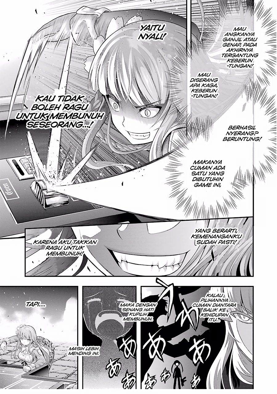 Tatoe Hai ni Nattemo Chapter 3.2 - halaman 14