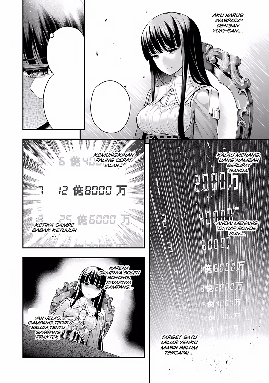 Tatoe Hai ni Nattemo Chapter 3.2 - halaman 15