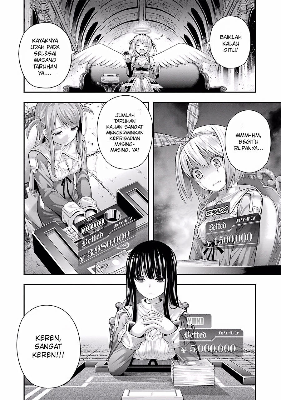 Tatoe Hai ni Nattemo Chapter 3.2 - halaman 17