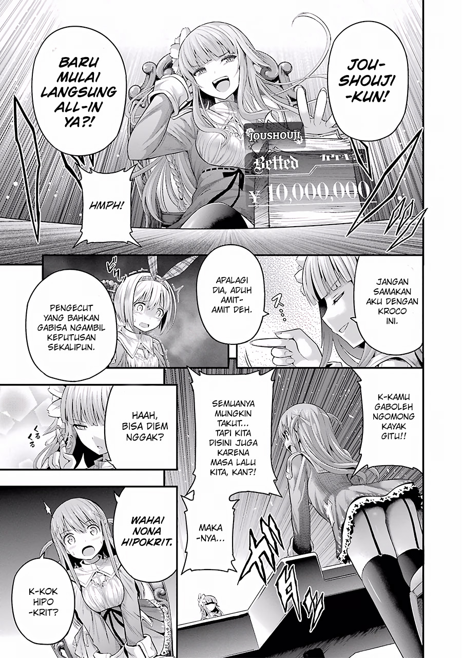 Tatoe Hai ni Nattemo Chapter 3.2 - halaman 18