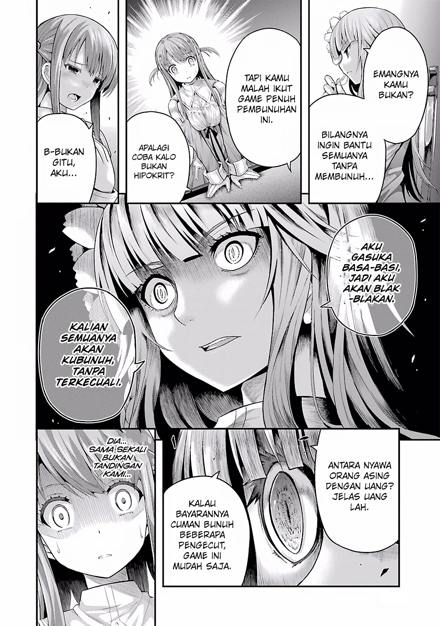 Tatoe Hai ni Nattemo Chapter 3.2 - halaman 19