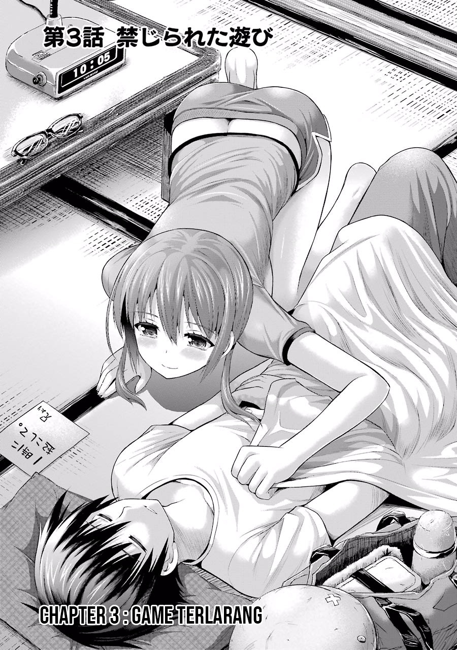 Tatoe Hai ni Nattemo Chapter 3.2 - halaman 2