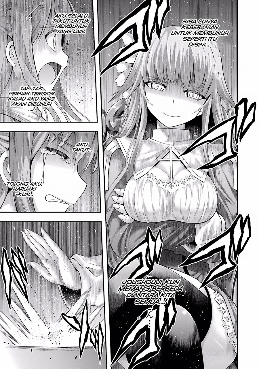 Tatoe Hai ni Nattemo Chapter 3.2 - halaman 20