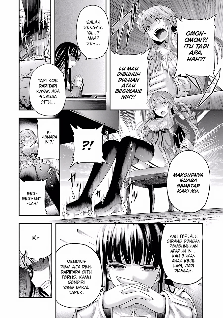 Tatoe Hai ni Nattemo Chapter 3.2 - halaman 22