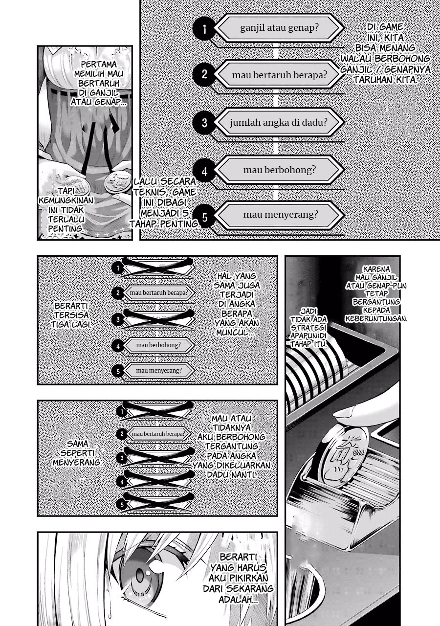 Tatoe Hai ni Nattemo Chapter 3.2 - halaman 7