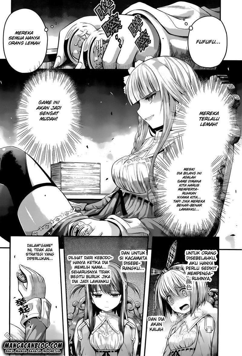 Tatoe Hai ni Nattemo Chapter 3 - halaman 12