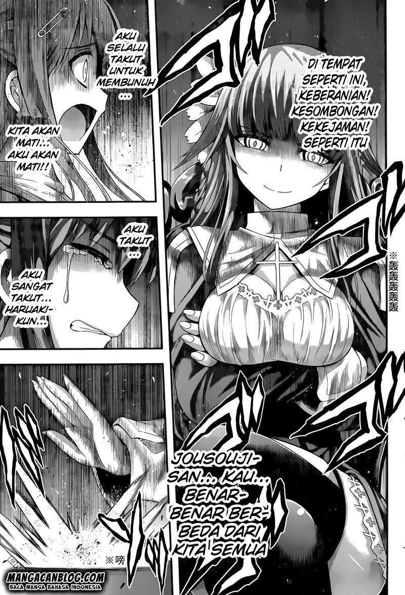 Tatoe Hai ni Nattemo Chapter 3 - halaman 19