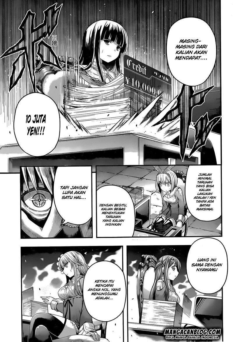 Tatoe Hai ni Nattemo Chapter 3 - halaman 3