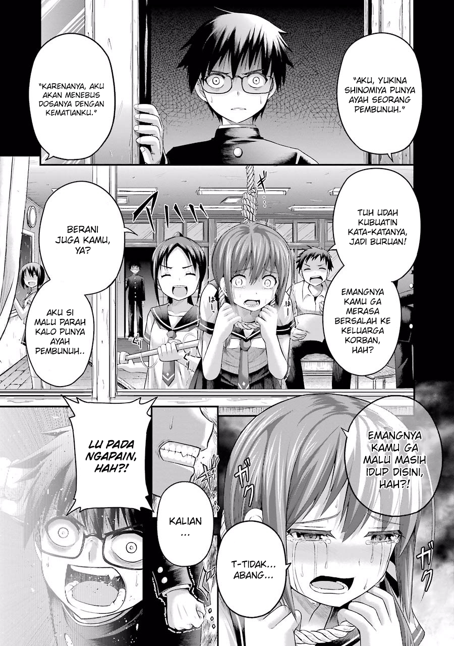 Tatoe Hai ni Nattemo Chapter 4.2 - halaman 1