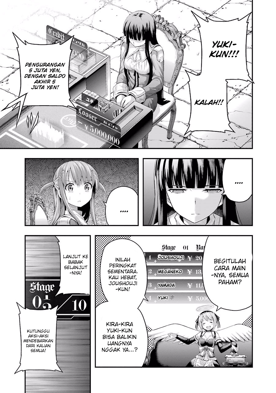 Tatoe Hai ni Nattemo Chapter 4.2 - halaman 14