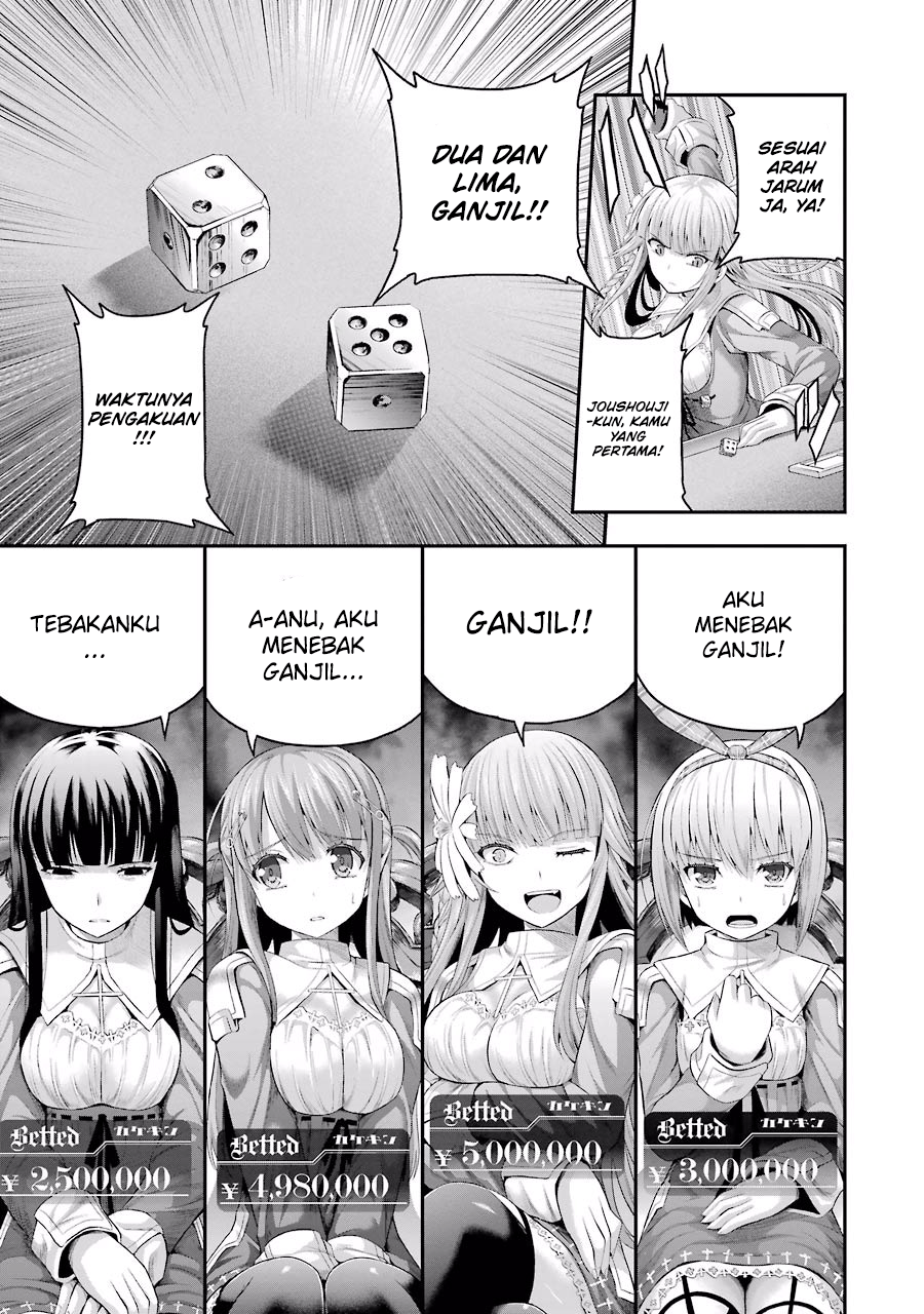 Tatoe Hai ni Nattemo Chapter 4.2 - halaman 16