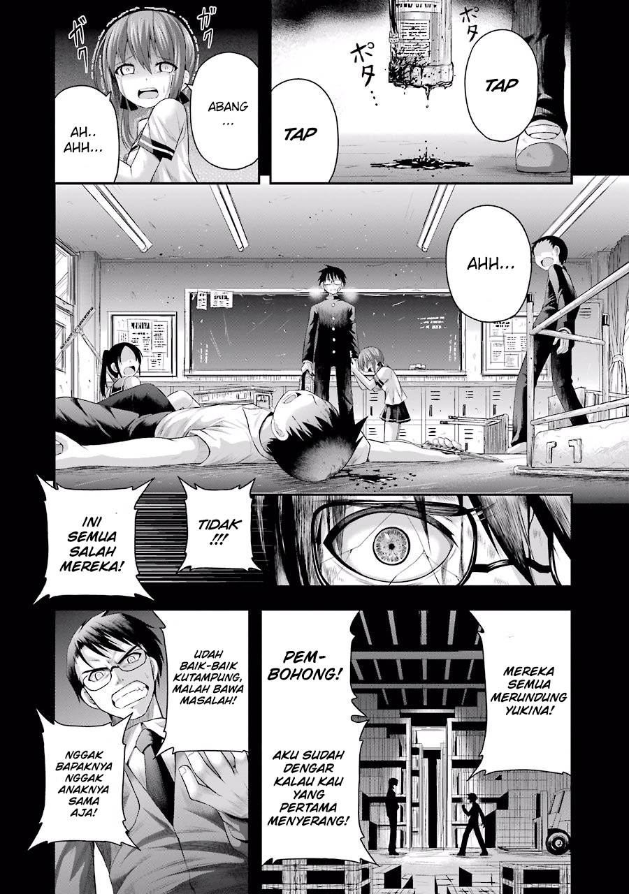 Tatoe Hai ni Nattemo Chapter 4.2 - halaman 19