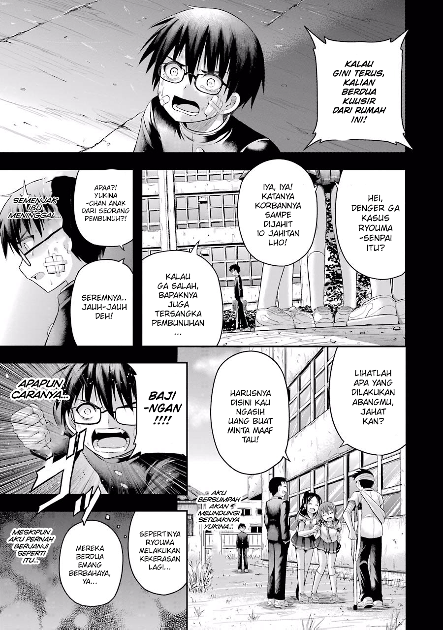 Tatoe Hai ni Nattemo Chapter 4.2 - halaman 20