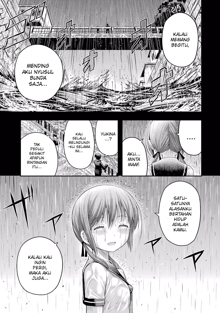 Tatoe Hai ni Nattemo Chapter 4.2 - halaman 22