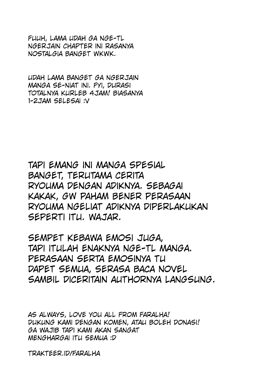 Tatoe Hai ni Nattemo Chapter 4.2 - halaman 24