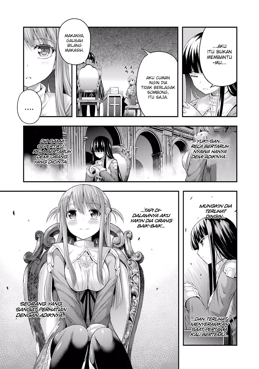 Tatoe Hai ni Nattemo Chapter 4.2 - halaman 3