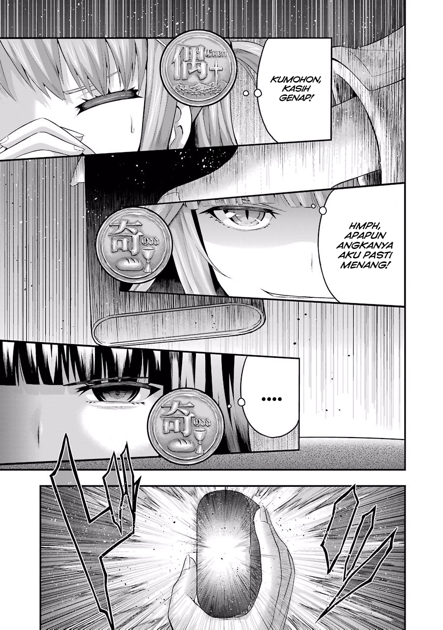 Tatoe Hai ni Nattemo Chapter 4.2 - halaman 5