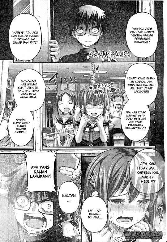 Tatoe Hai ni Nattemo Chapter 4 - halaman 1