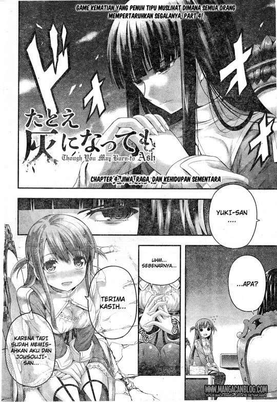 Tatoe Hai ni Nattemo Chapter 4 - halaman 2