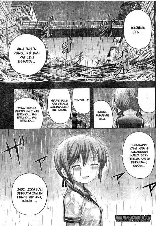 Tatoe Hai ni Nattemo Chapter 4 - halaman 22