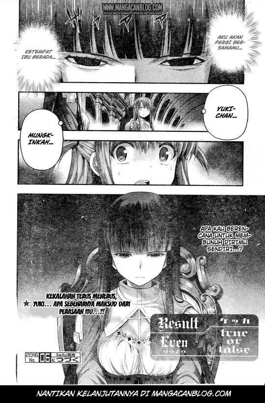 Tatoe Hai ni Nattemo Chapter 4 - halaman 23