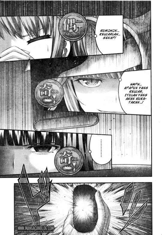 Tatoe Hai ni Nattemo Chapter 4 - halaman 5