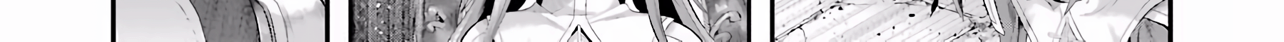 Tatoe Hai ni Nattemo Chapter 5 - halaman 12