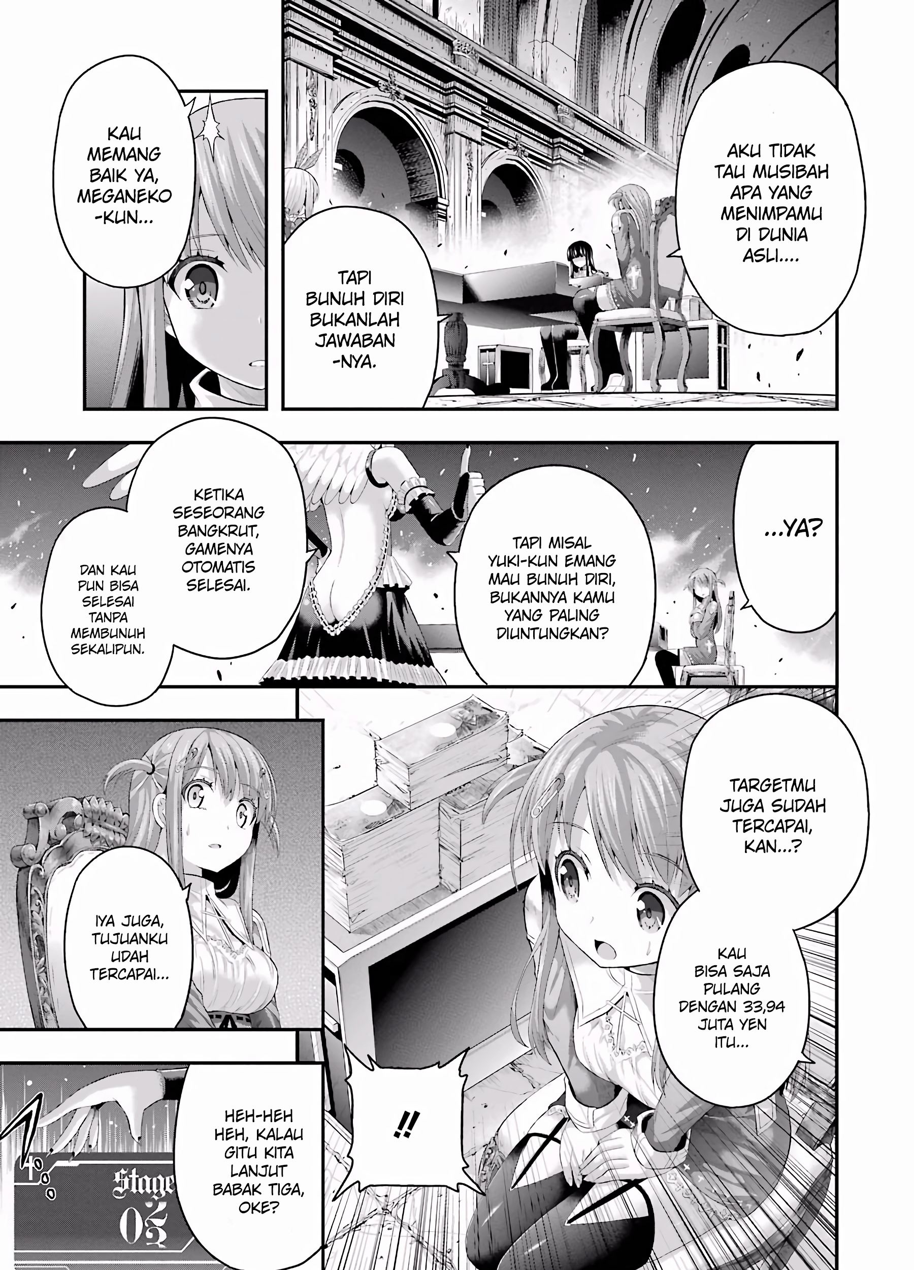 Tatoe Hai ni Nattemo Chapter 5 - halaman 13
