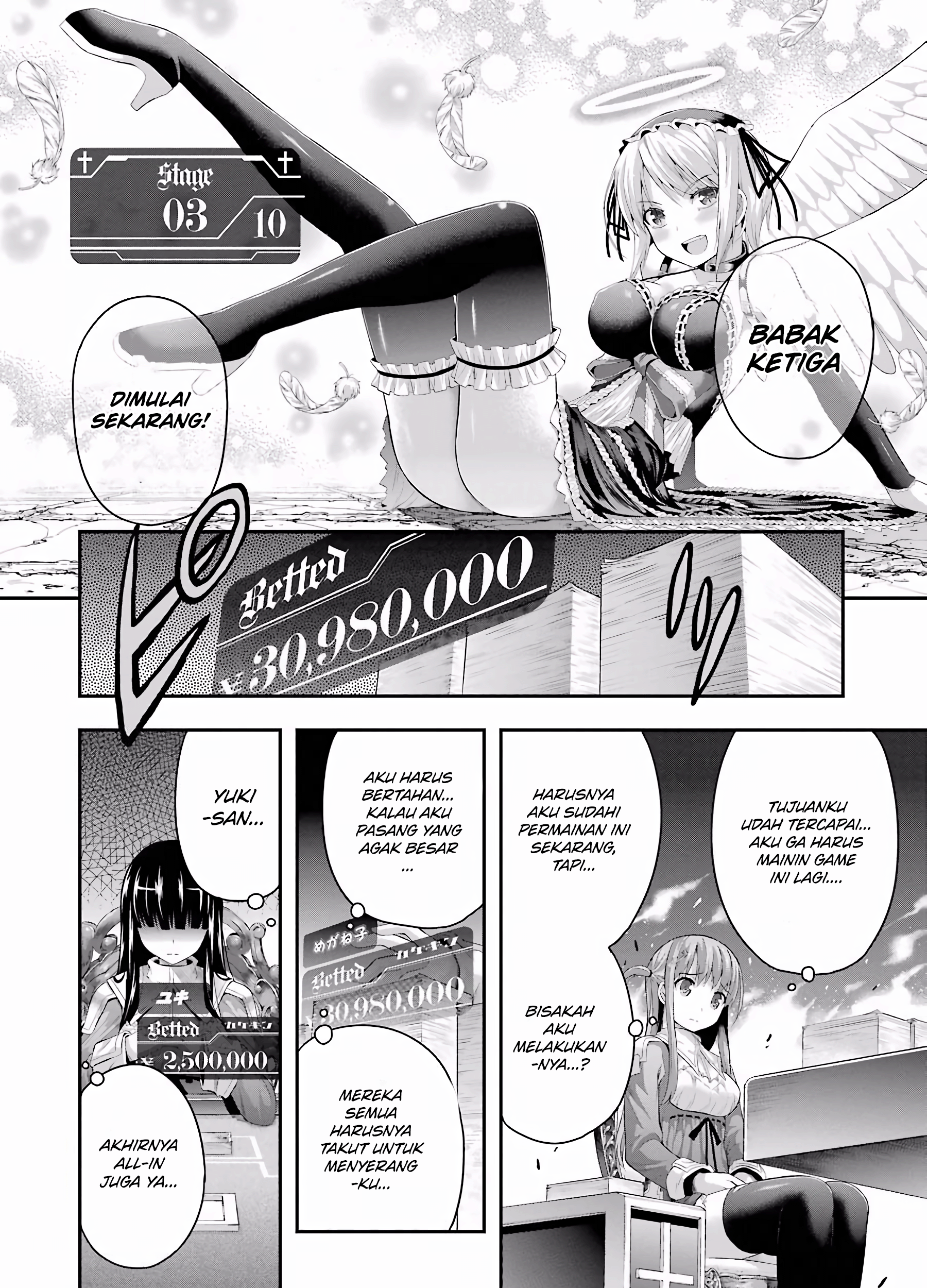 Tatoe Hai ni Nattemo Chapter 5 - halaman 15