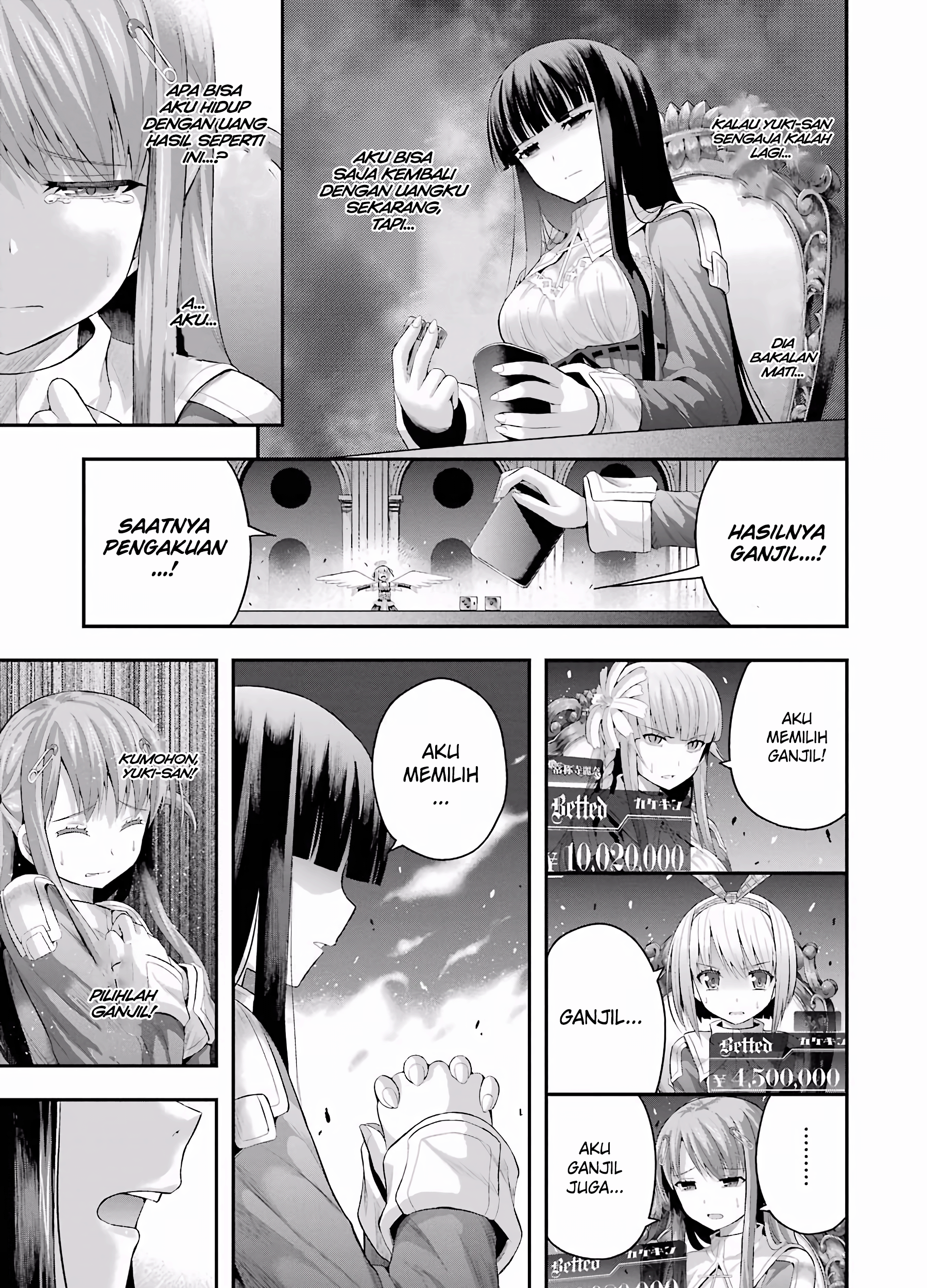 Tatoe Hai ni Nattemo Chapter 5 - halaman 17