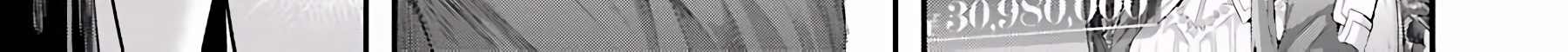 Tatoe Hai ni Nattemo Chapter 5 - halaman 18