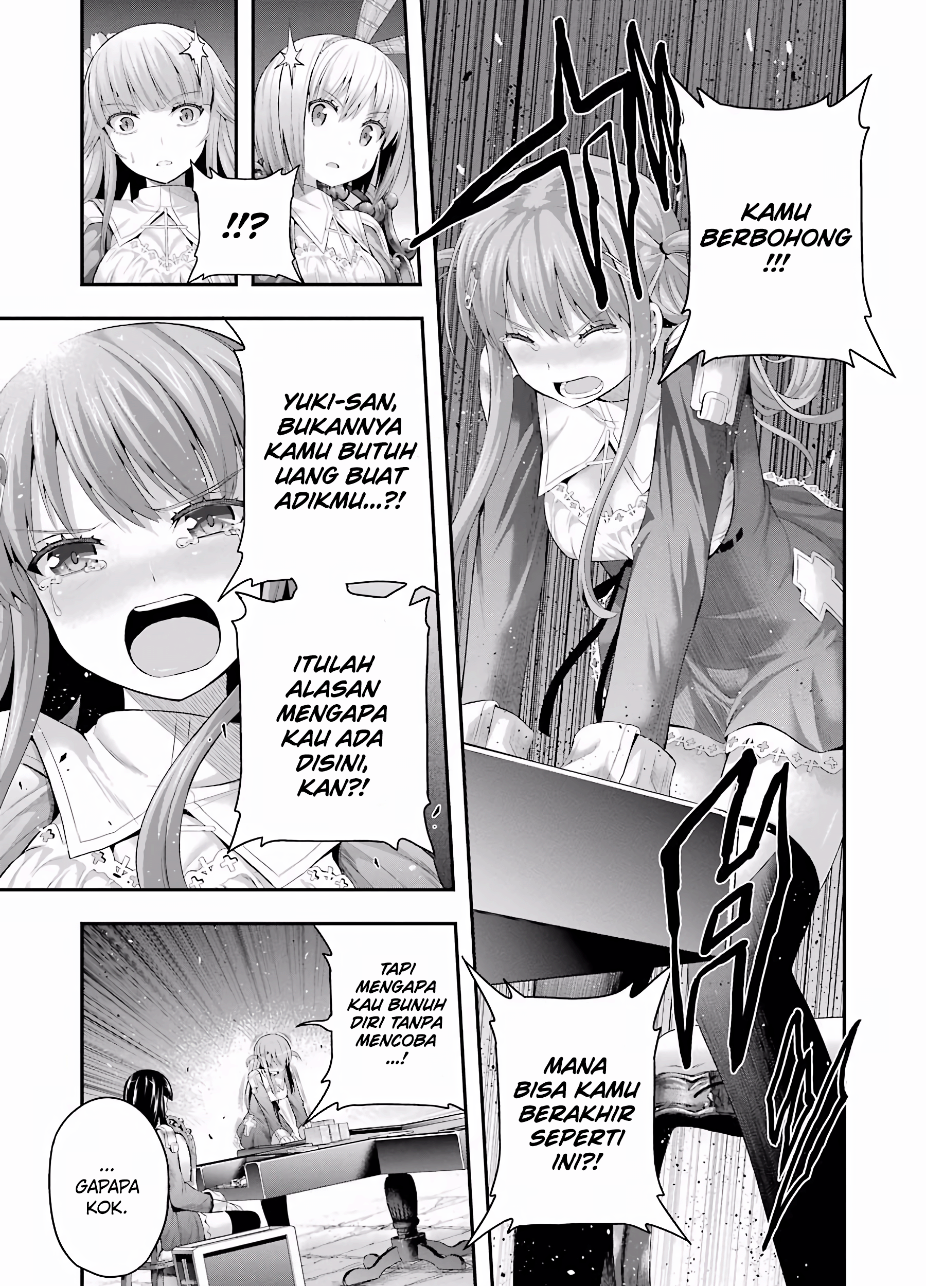 Tatoe Hai ni Nattemo Chapter 5 - halaman 21