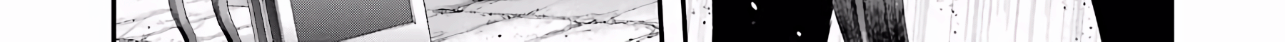 Tatoe Hai ni Nattemo Chapter 5 - halaman 22