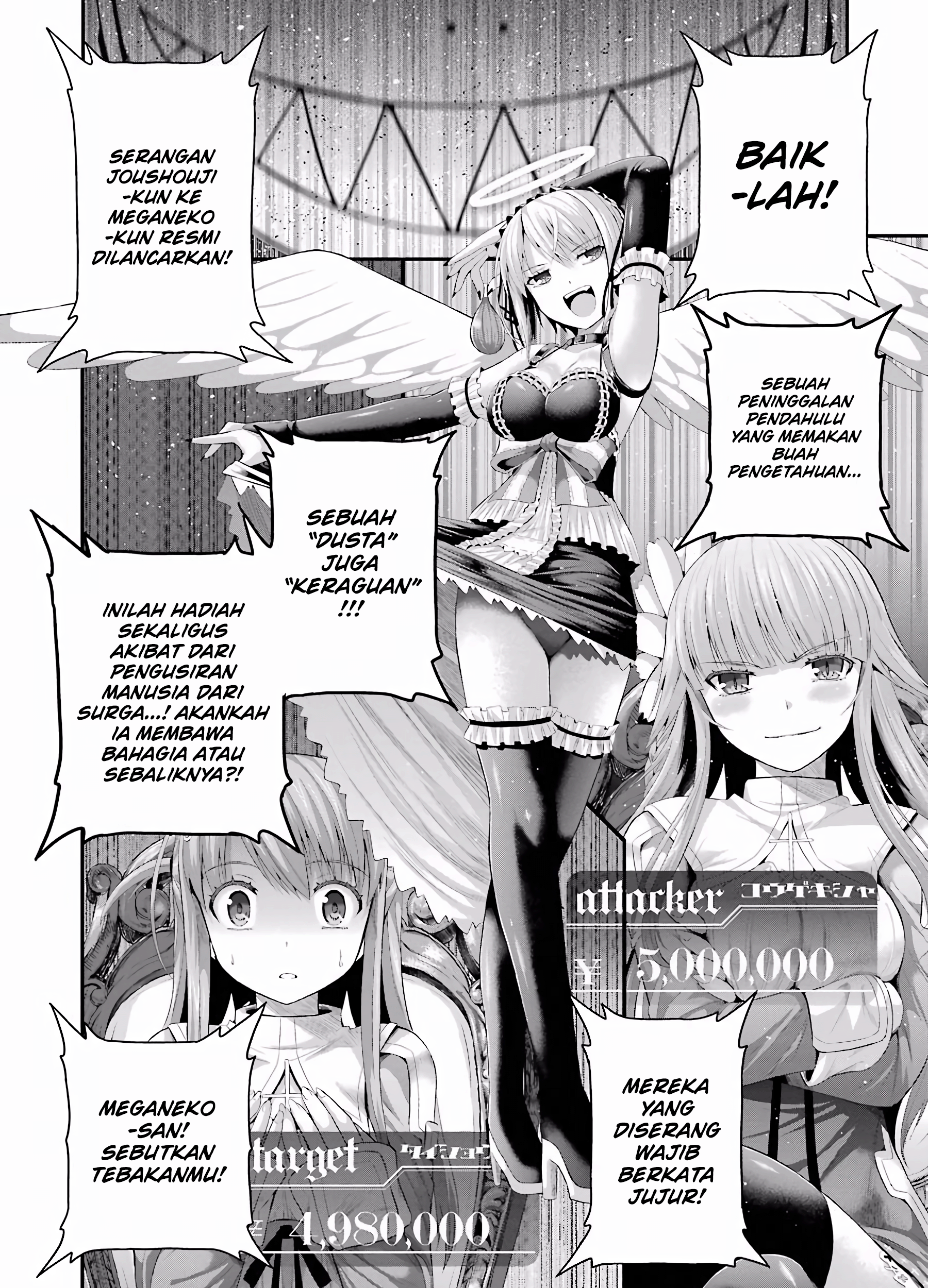 Tatoe Hai ni Nattemo Chapter 5 - halaman 3