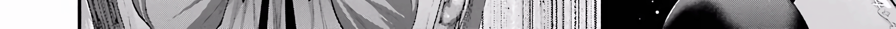 Tatoe Hai ni Nattemo Chapter 5 - halaman 4