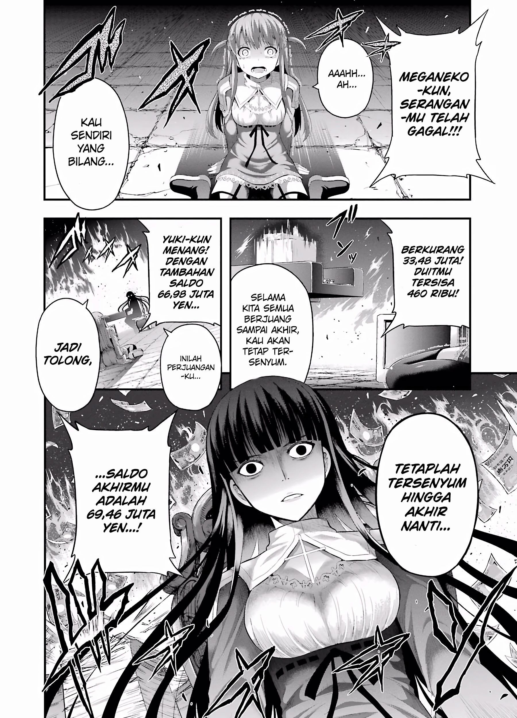 Tatoe Hai ni Nattemo Chapter 5 - halaman 43