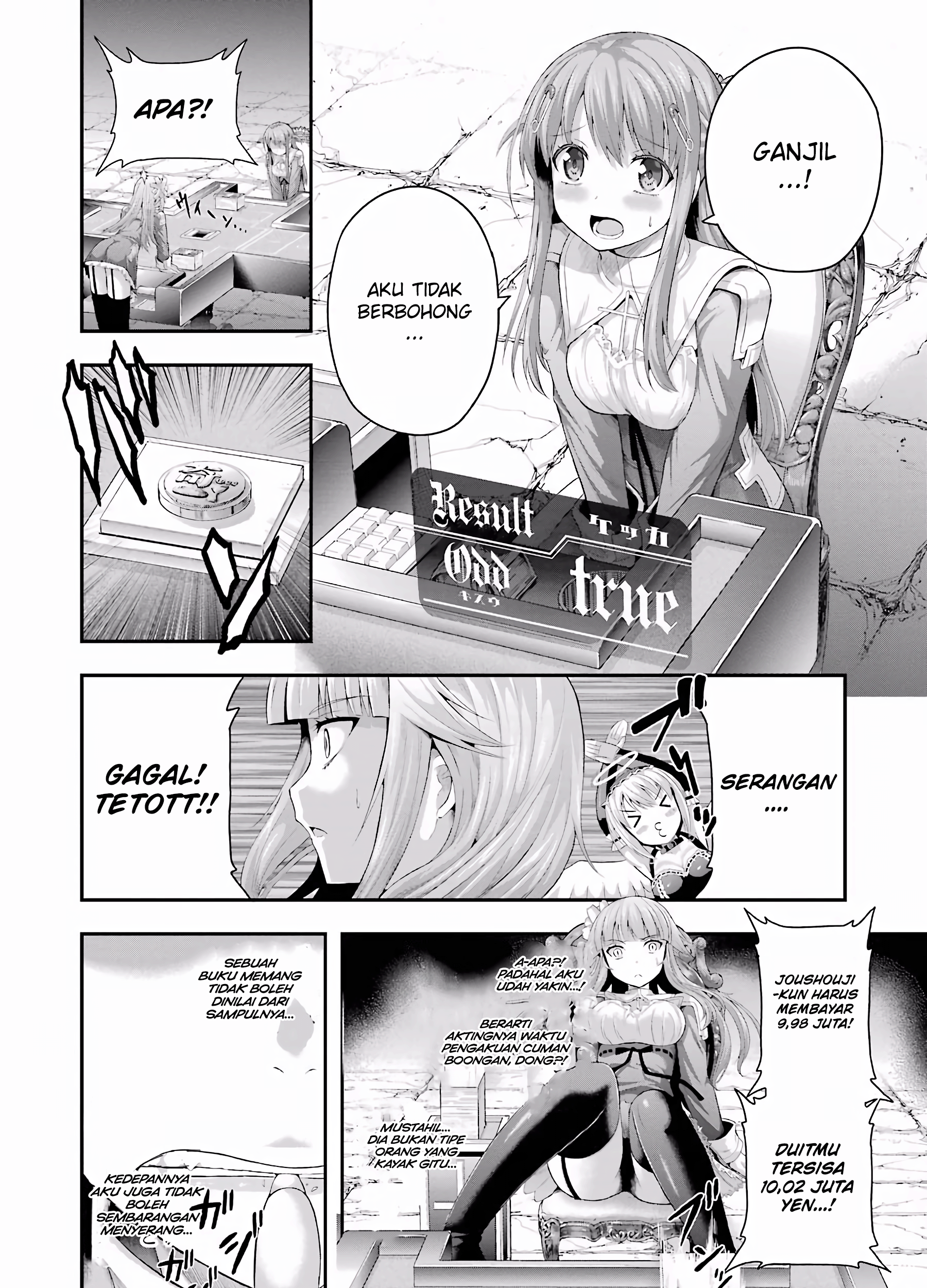 Tatoe Hai ni Nattemo Chapter 5 - halaman 7