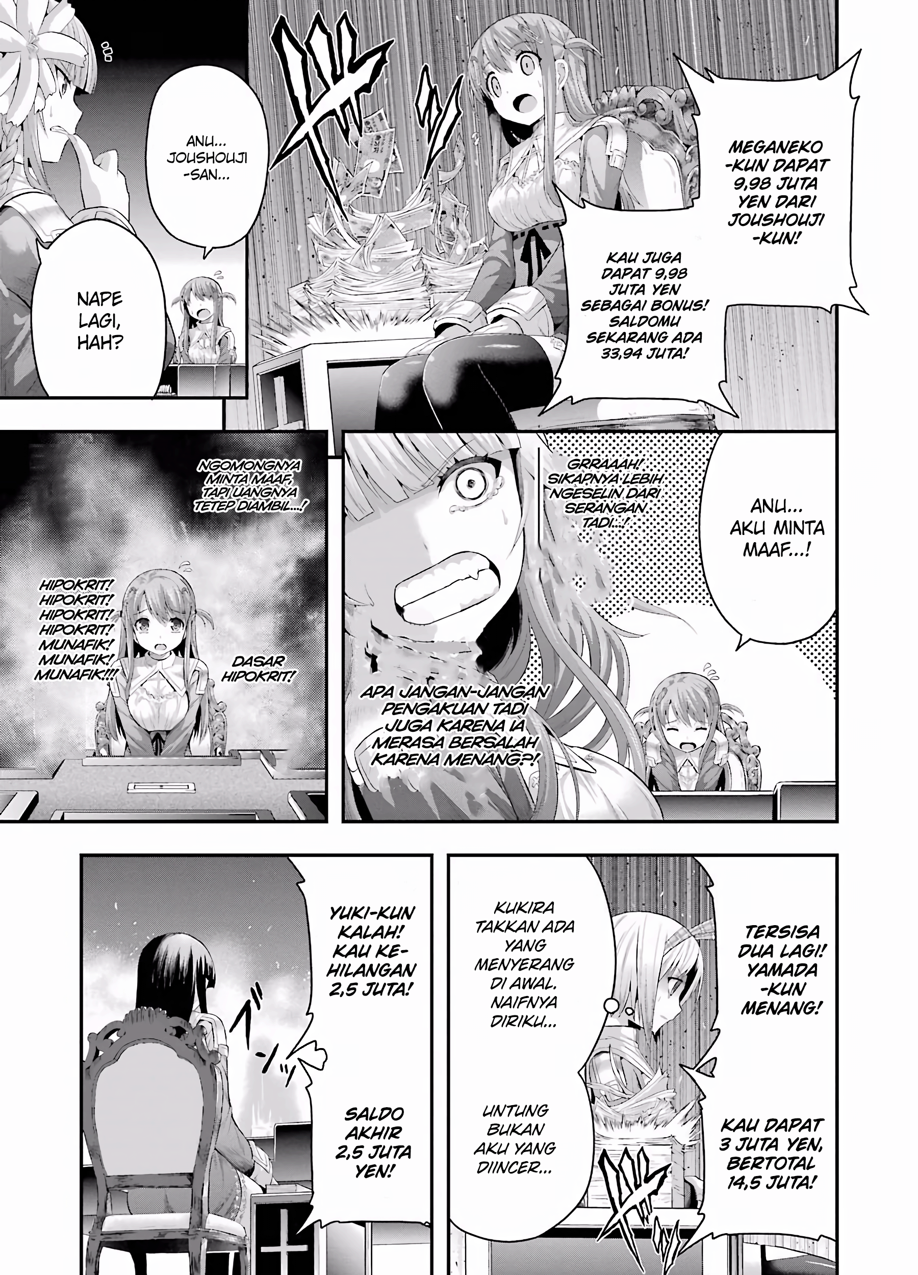 Tatoe Hai ni Nattemo Chapter 5 - halaman 9