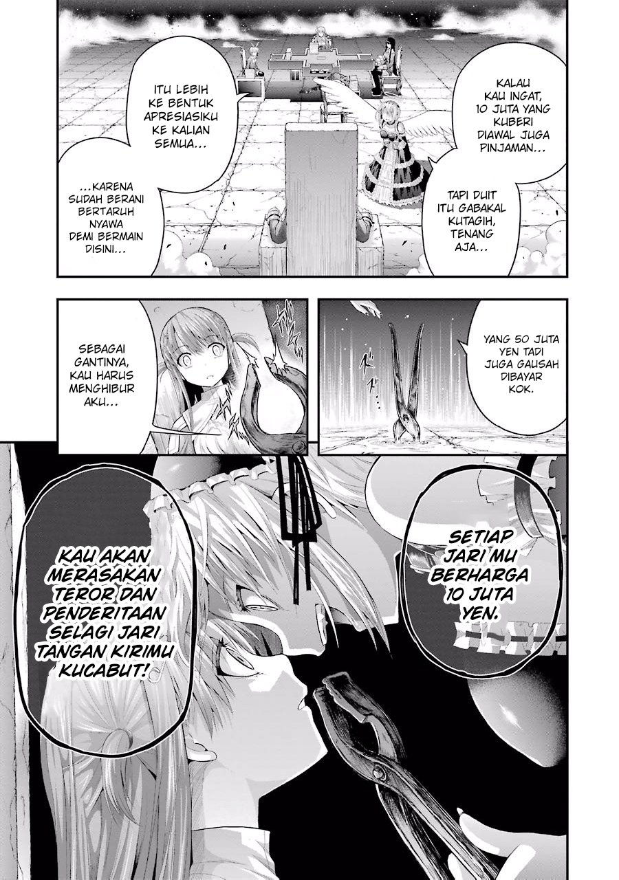 Tatoe Hai ni Nattemo Chapter 6 - halaman 12