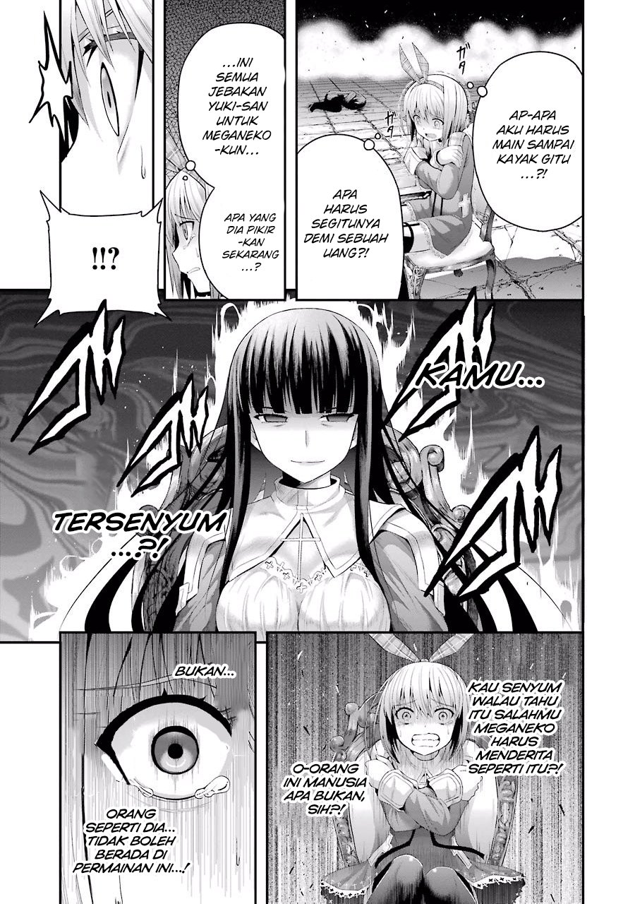 Tatoe Hai ni Nattemo Chapter 6 - halaman 21