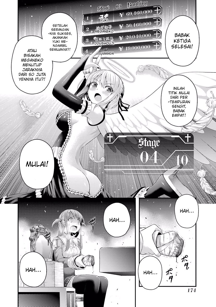 Tatoe Hai ni Nattemo Chapter 6 - halaman 22